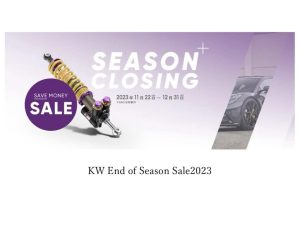 KW End of Season Sale2023 キャンペーン！ 終了致しました！