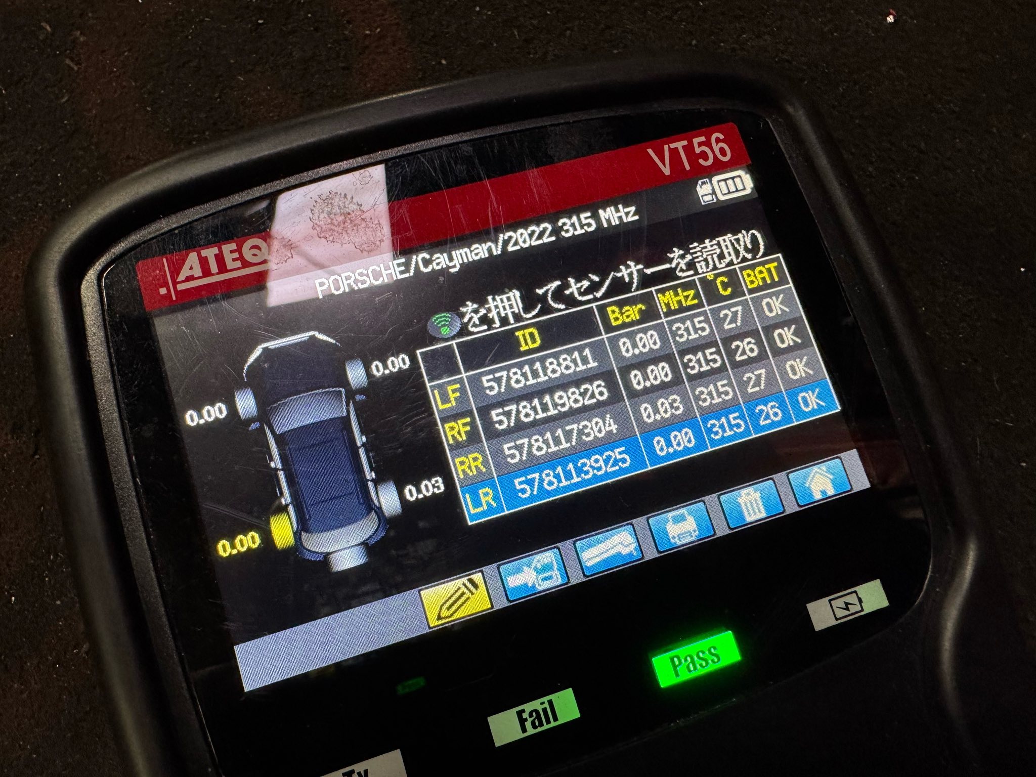 GT4RS 左流れ！