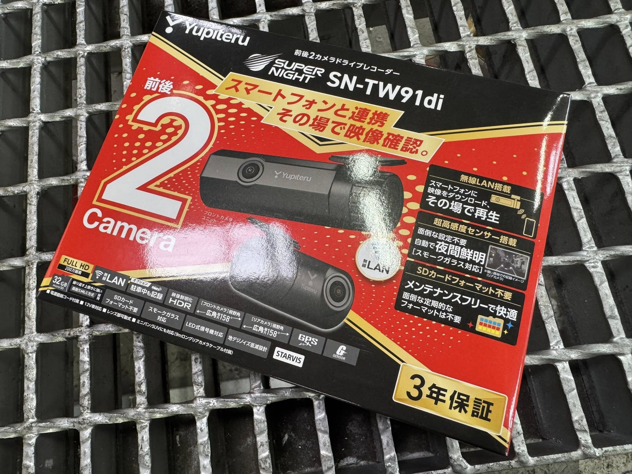 718GTS タイヤ交換にドラレコ取付！