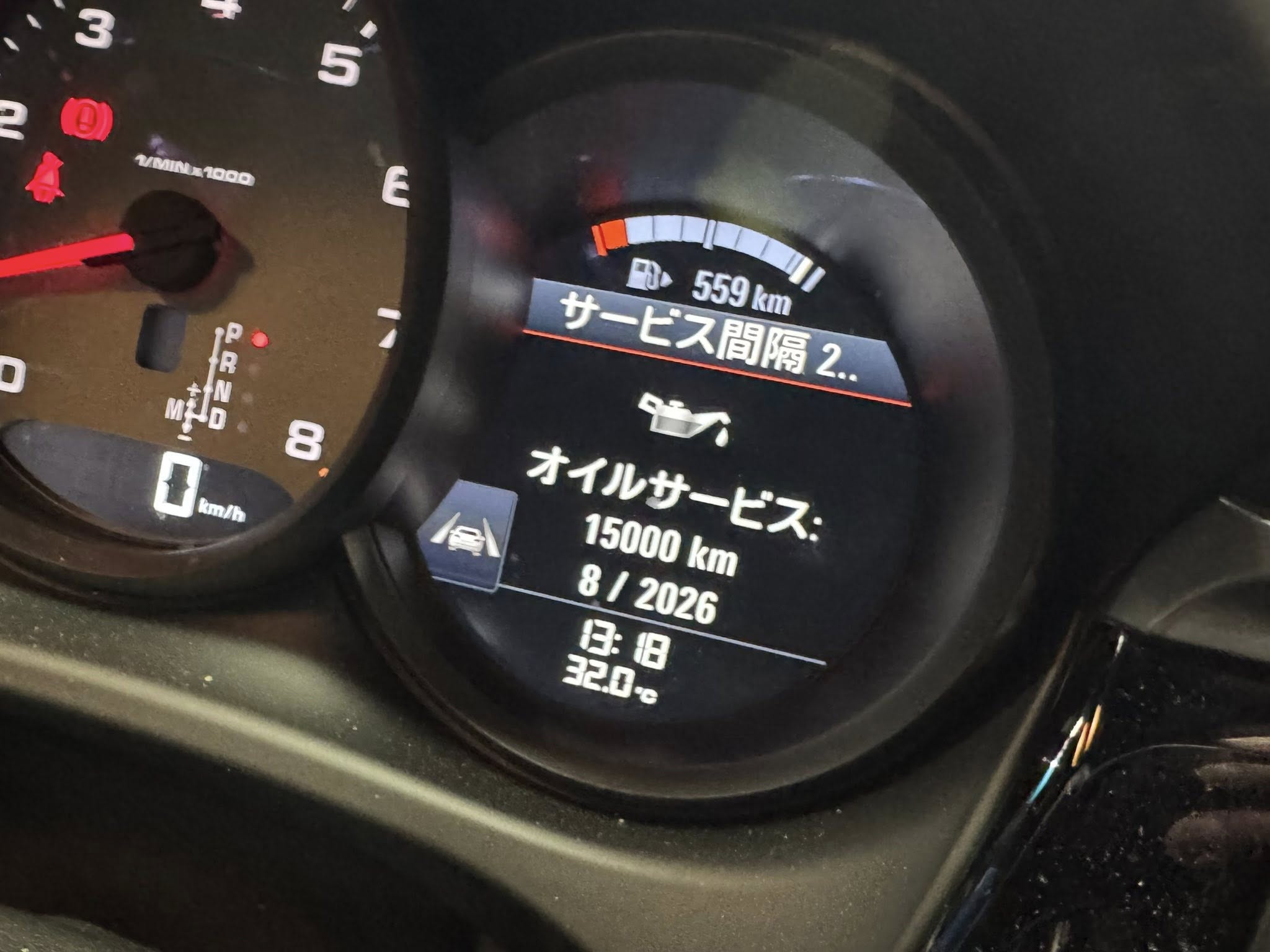 Macan S  X  Q3！