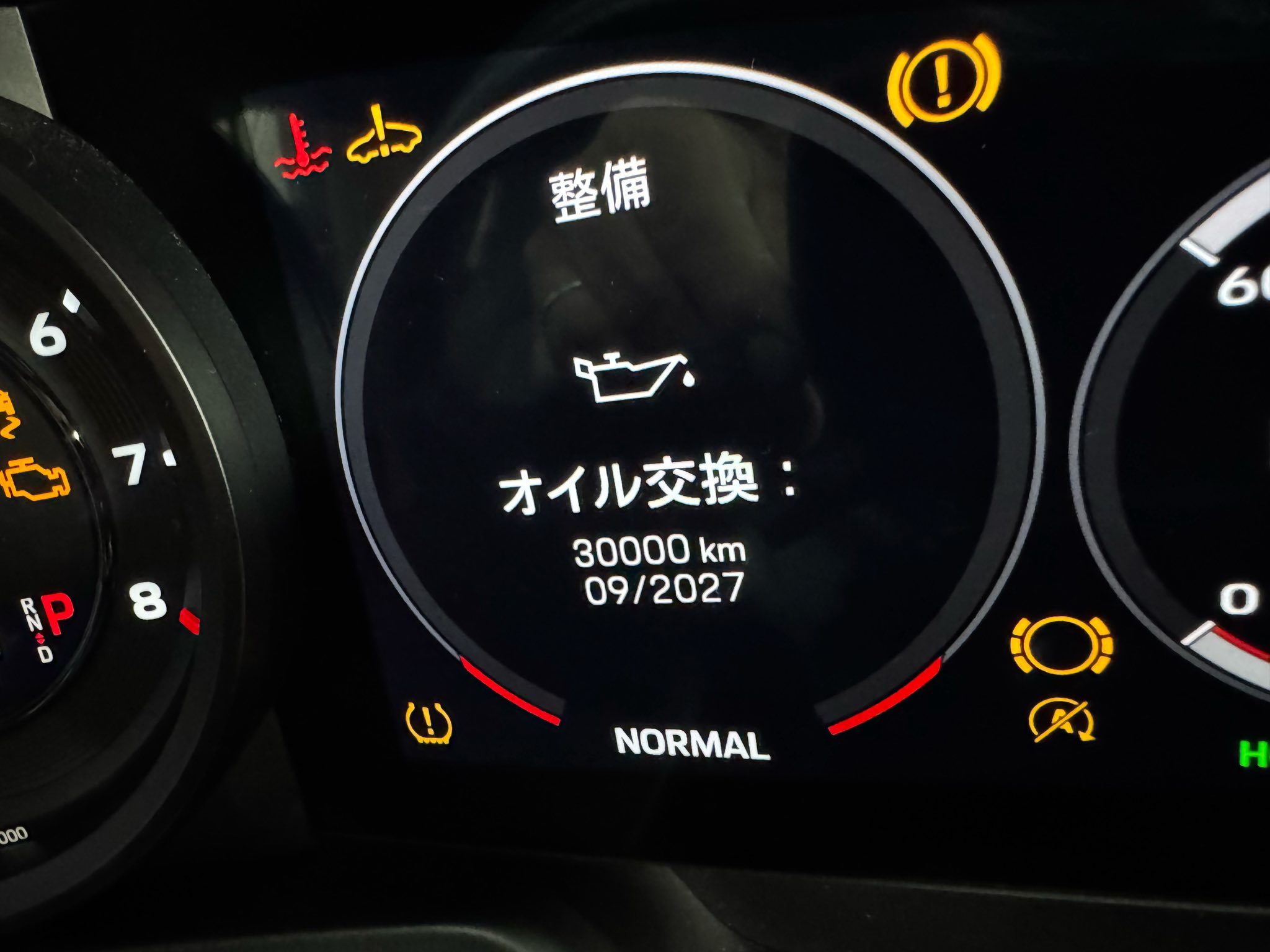 992 Carrera  X  A45S！