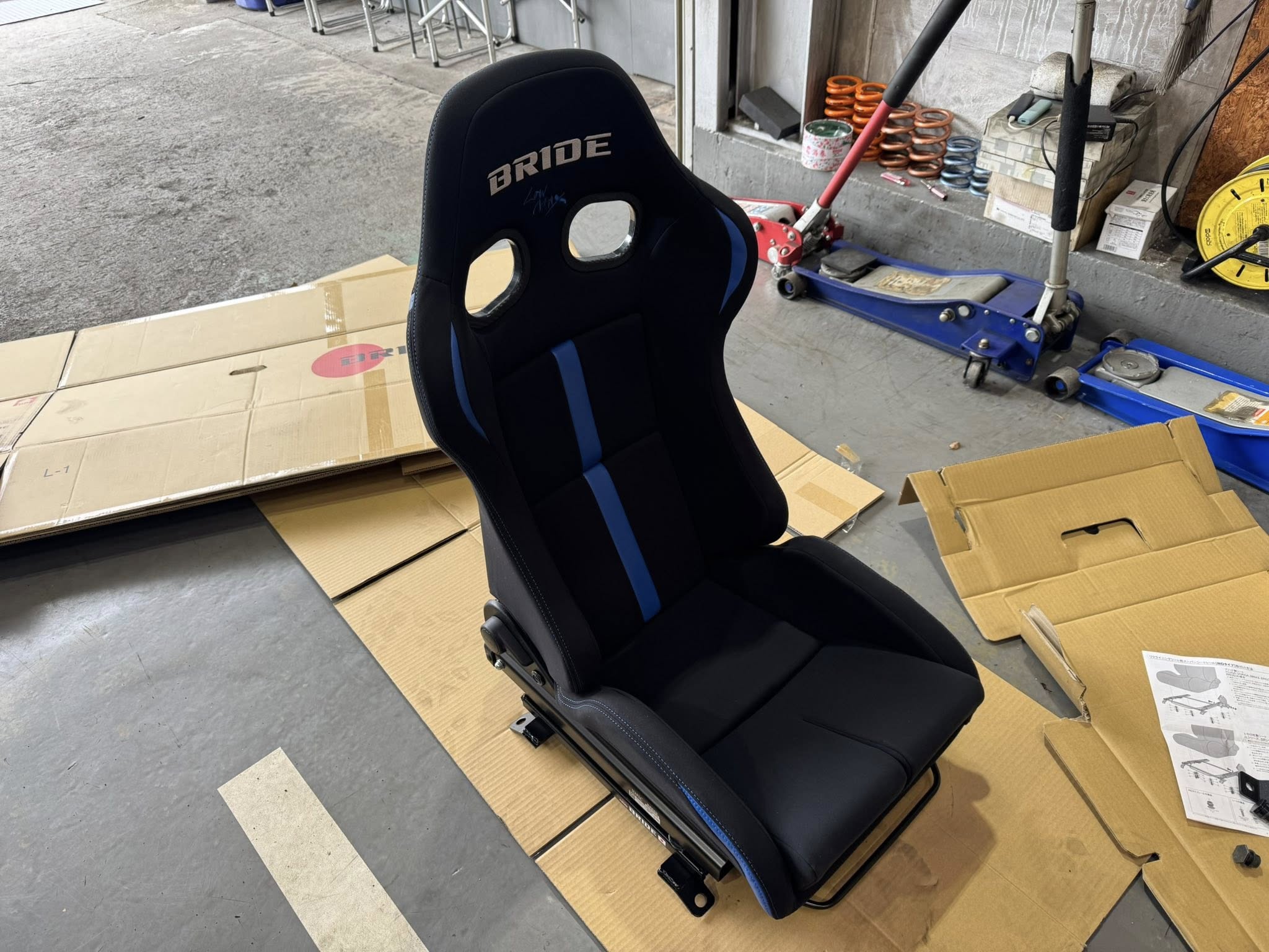 MINI X SUPRA X S1 X ARTURA!