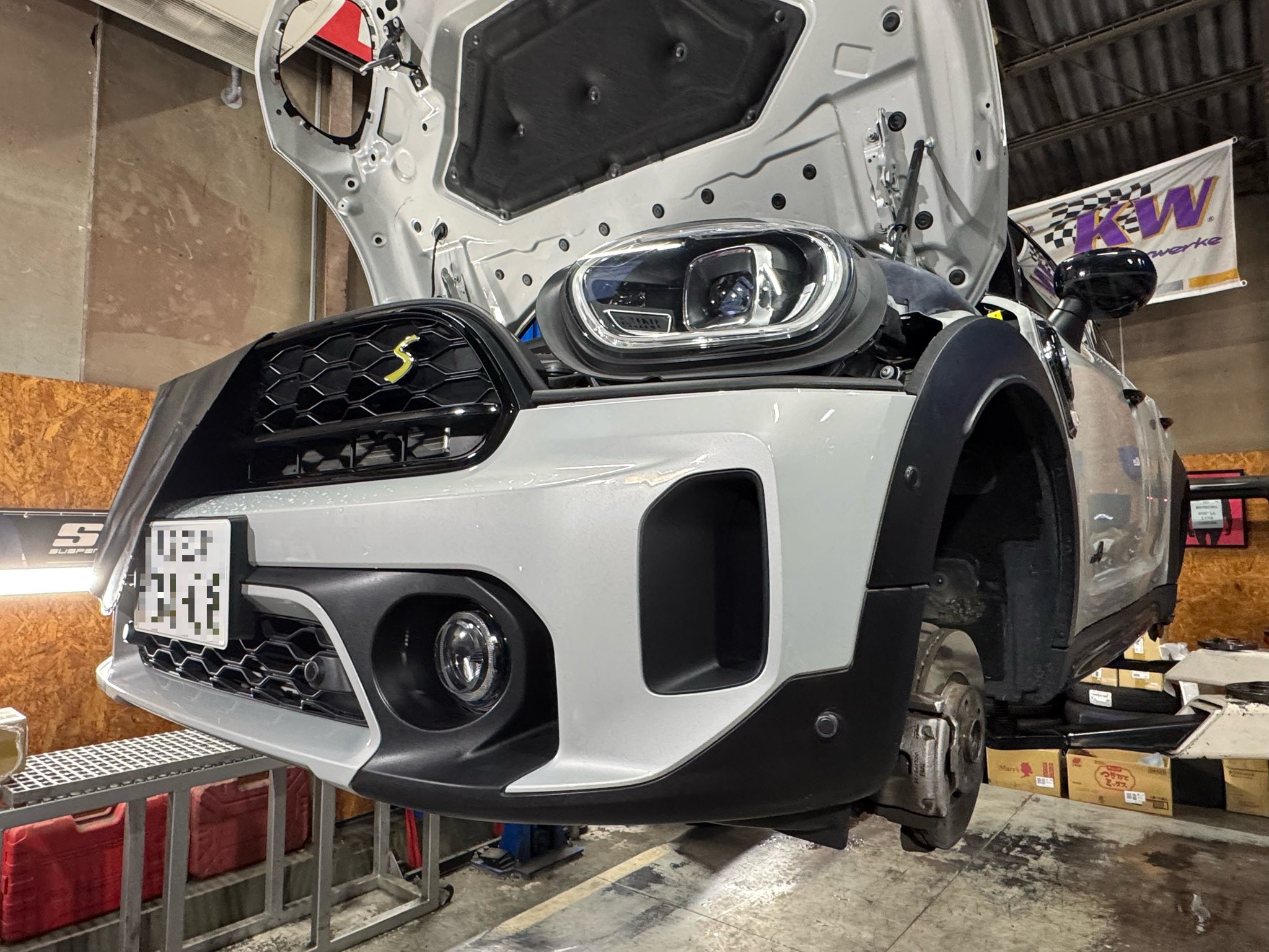 MINI X SUPRA X S1 X ARTURA!