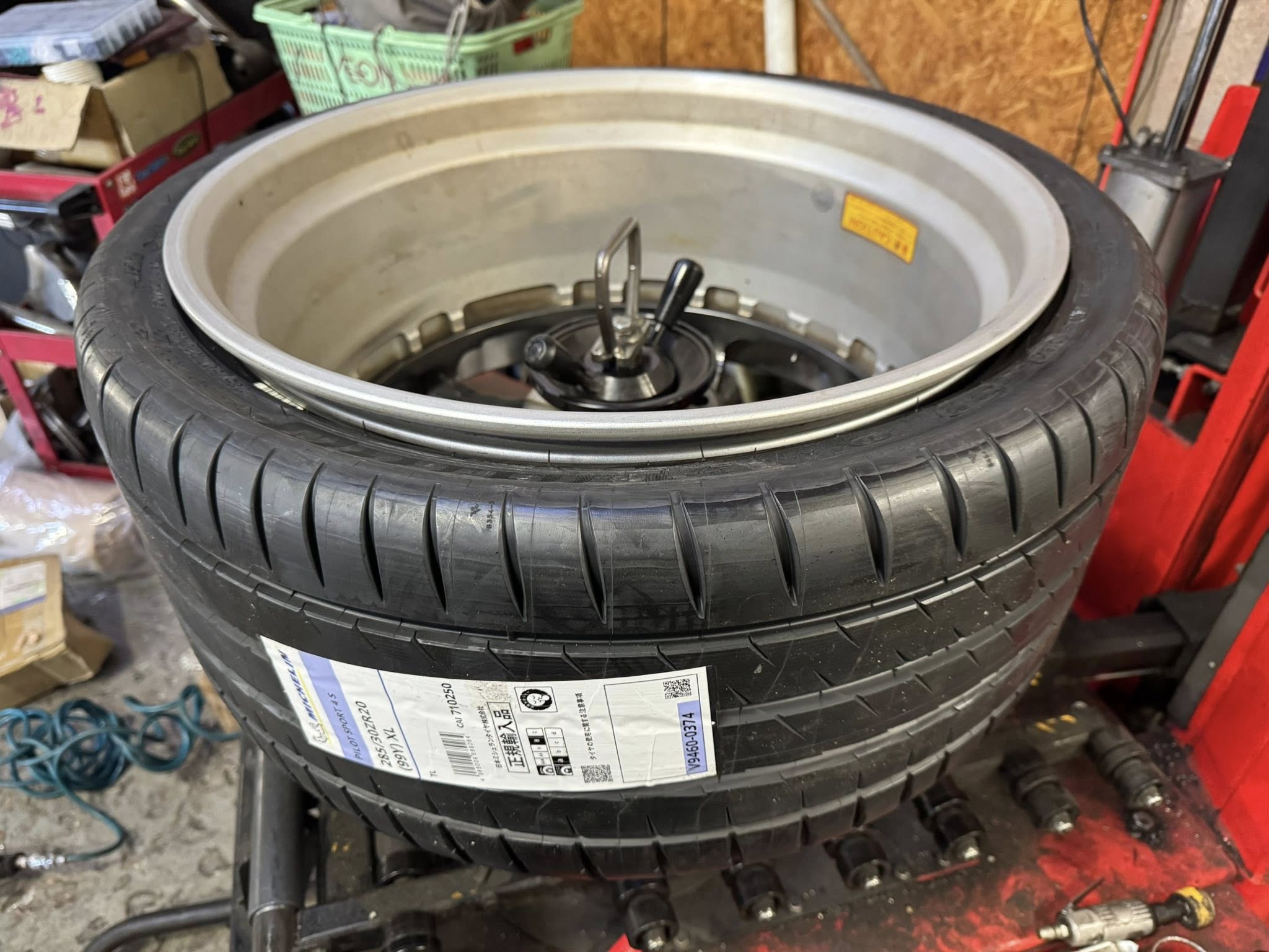 M4  X  R8  X  E250！