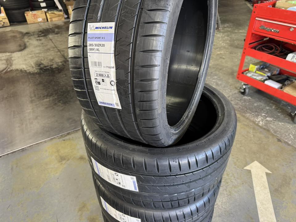 M4  X  R8  X  E250！