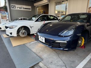 メールのご返信お時間ください！