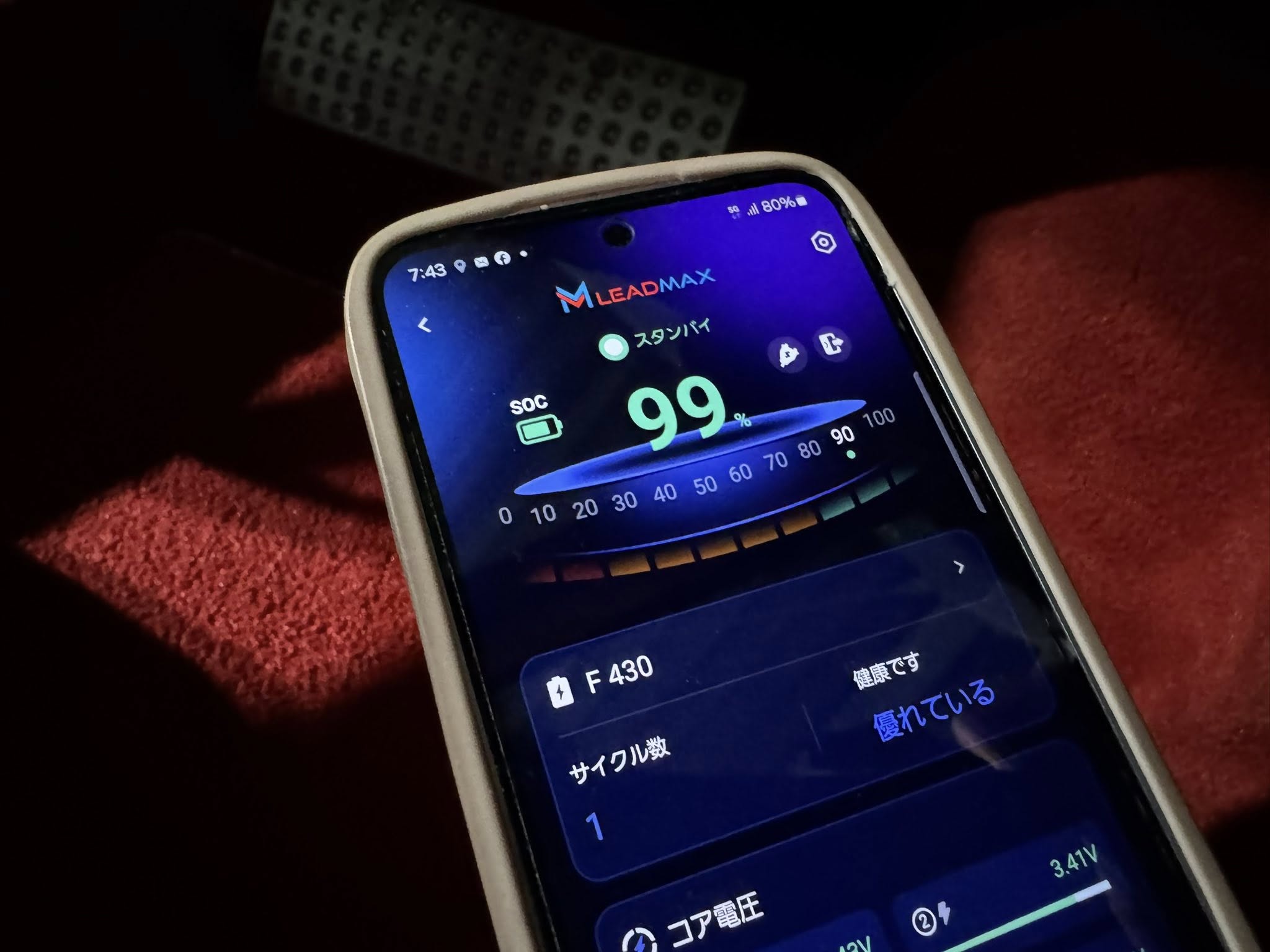 F430  X  LEADMAXリチウムイオンバッテリー！