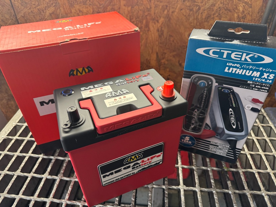 NB X MEGA Life Battery!