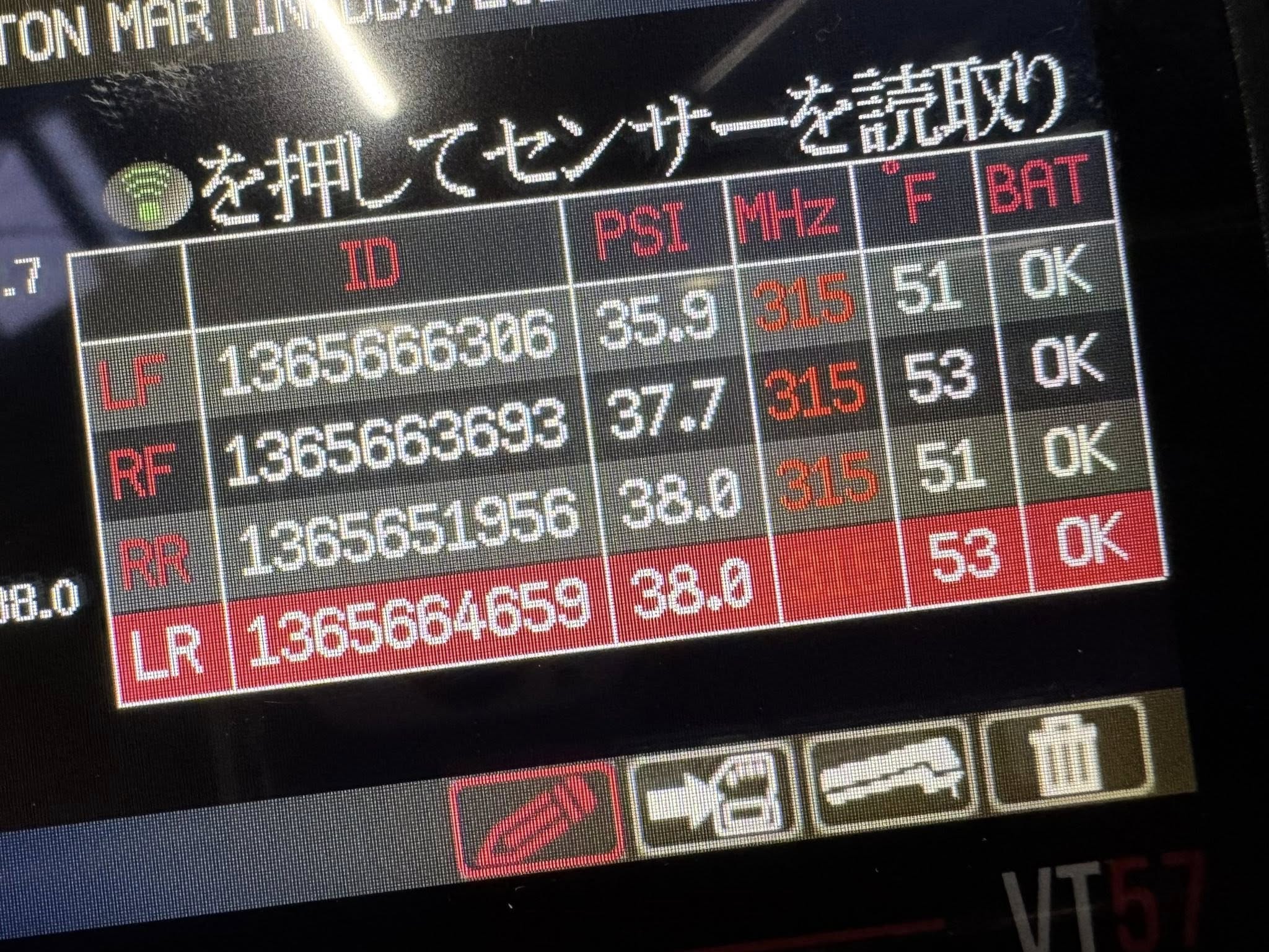 Aston Martin DBX  X  BC FORGED！