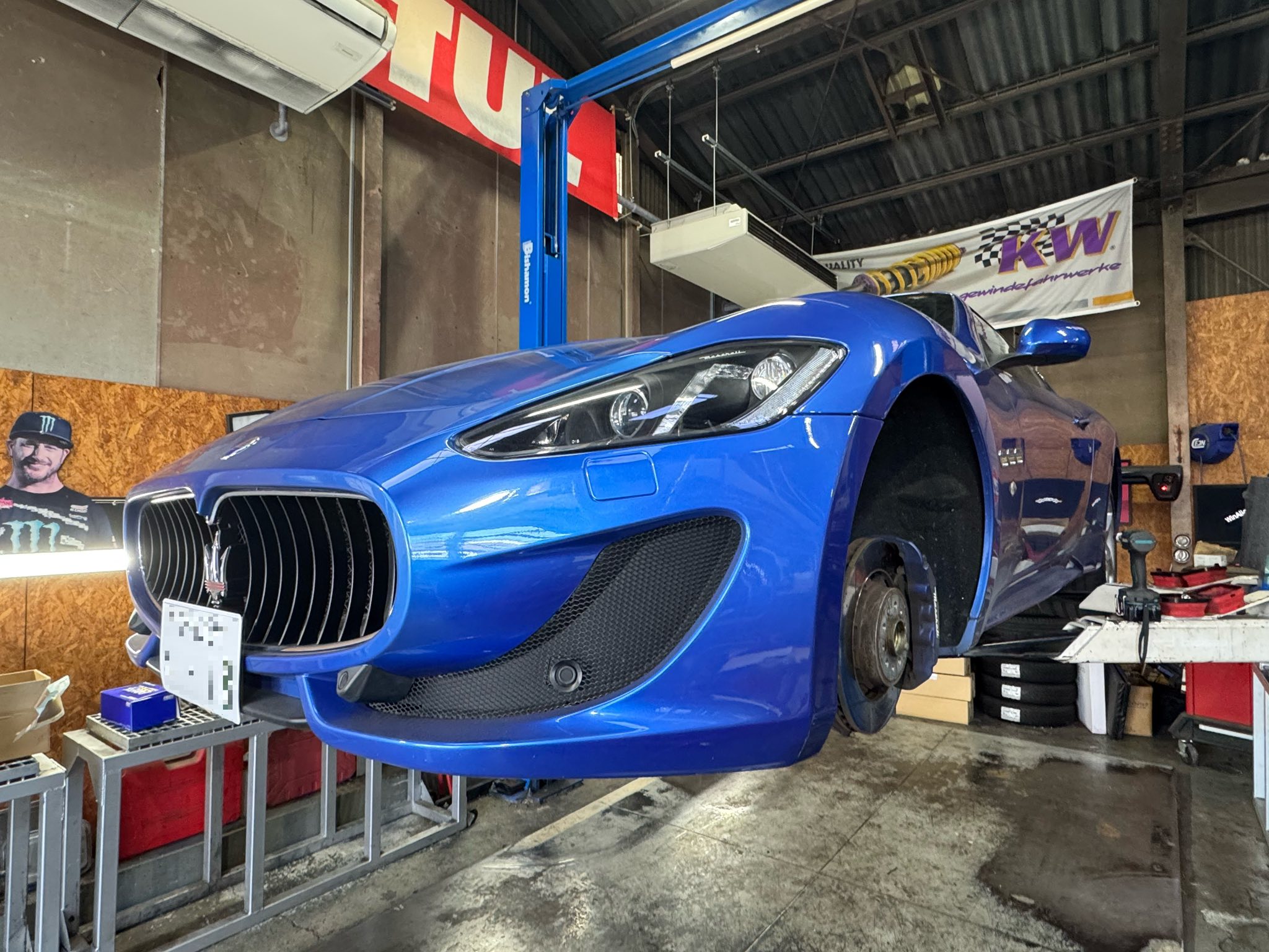 A45S X Gran Turismo X MINI X 260S!