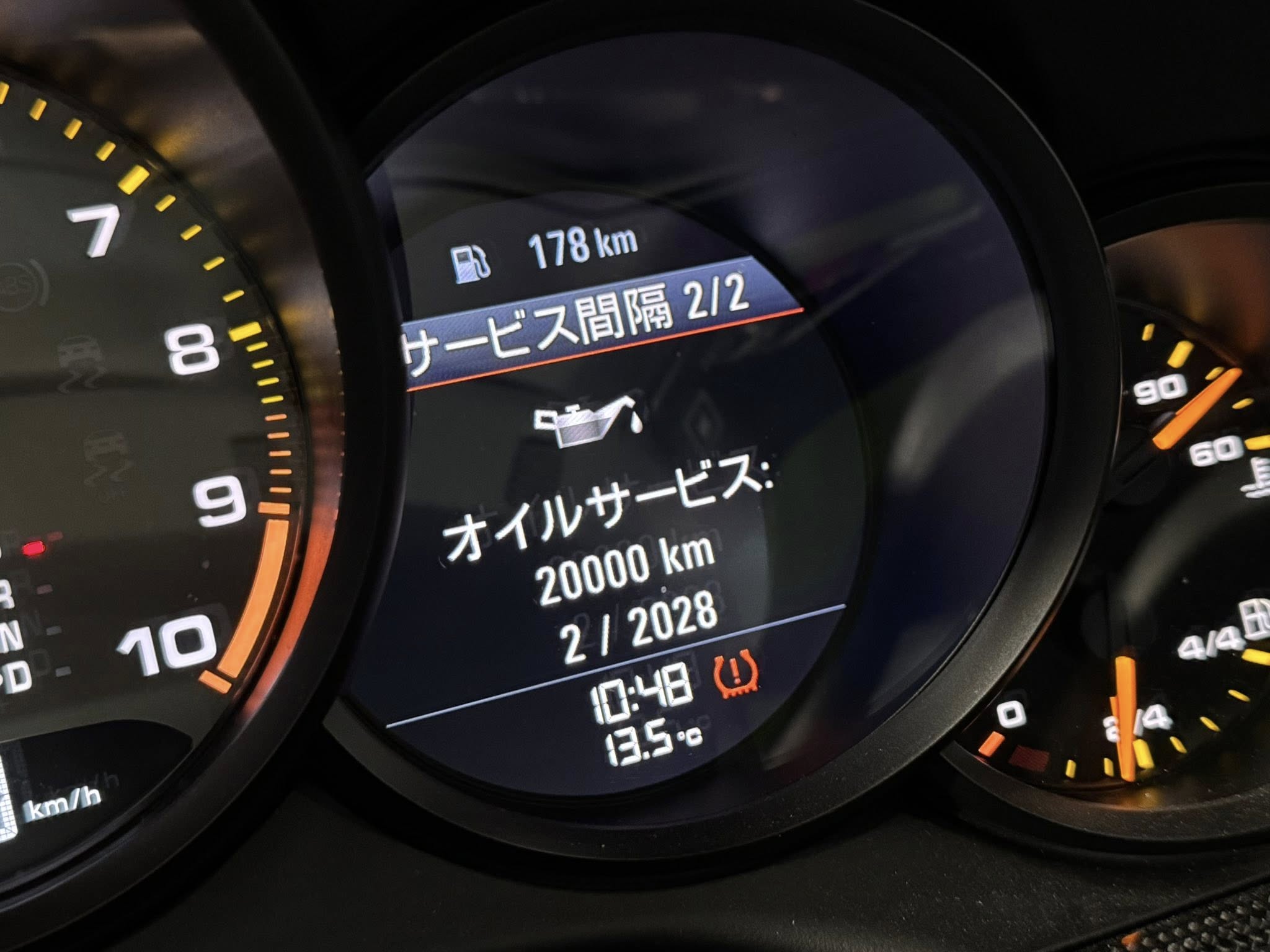 991GT3RS X 718Spyder!