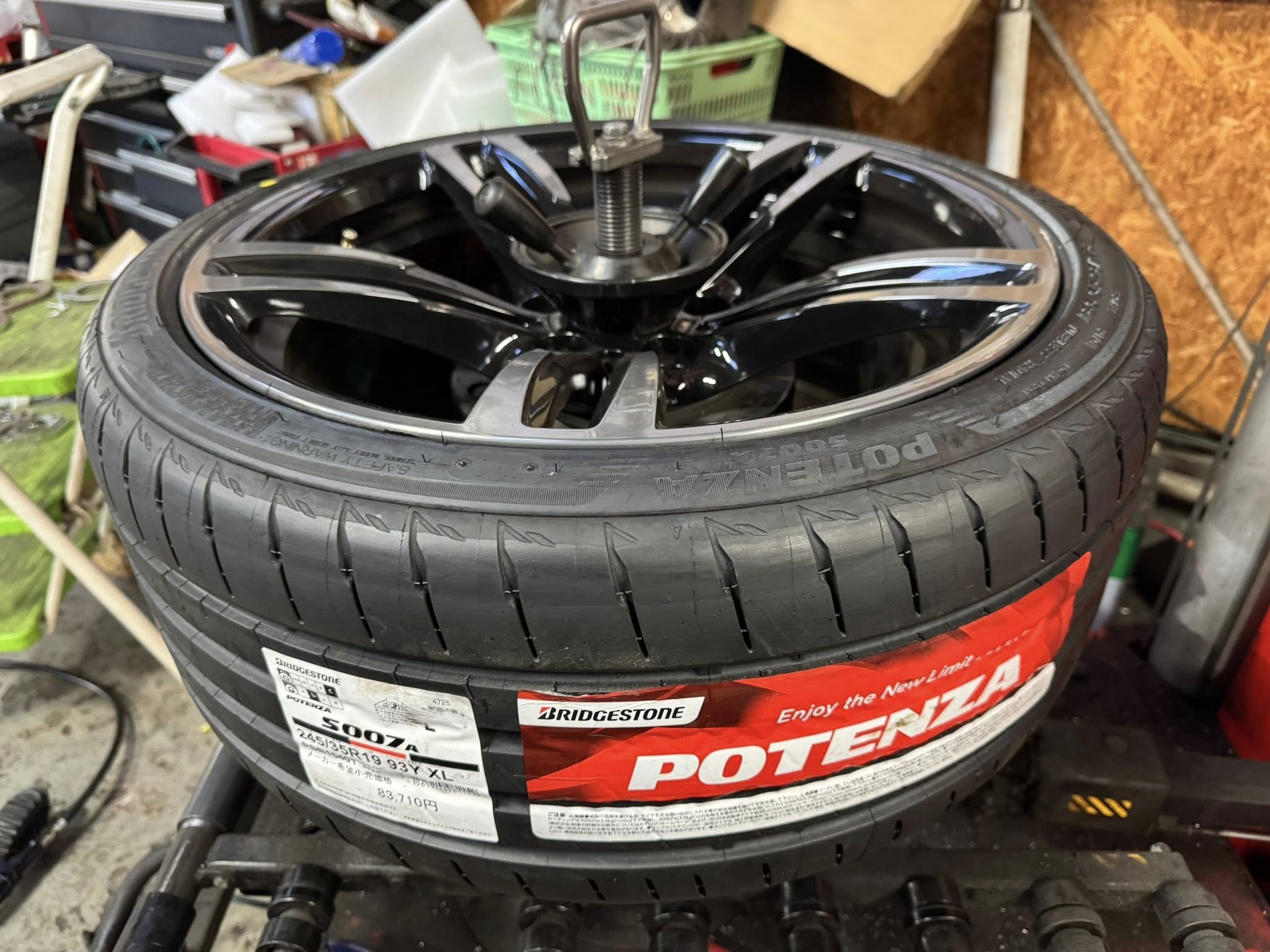 930  X  M2  X  A4！