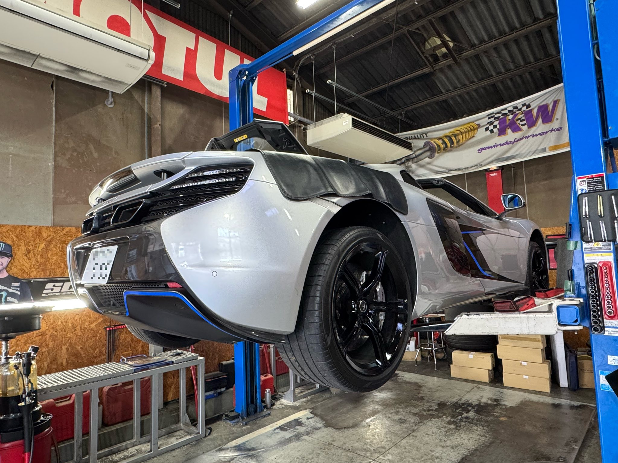 650S メンテナンス！