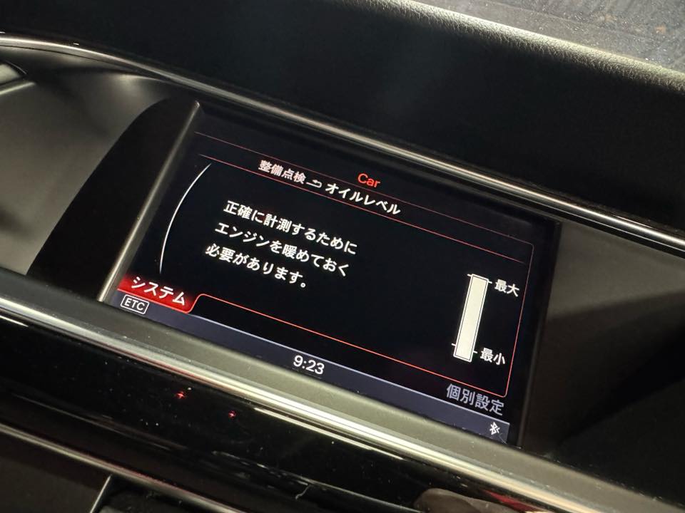 R8 Spyder  X  XES  X  RS5！