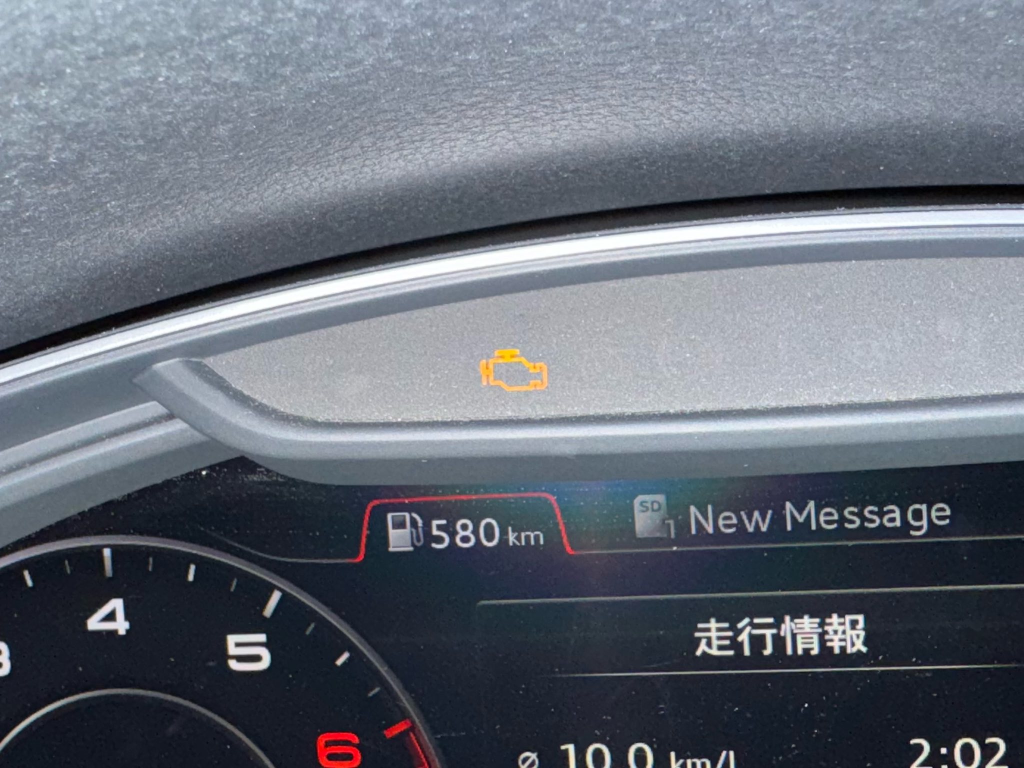 GR Yaris  X  M2C  X  A4！